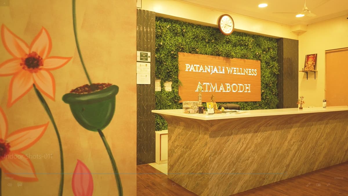 Reception Entrance