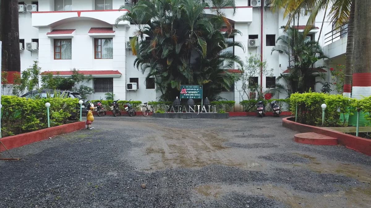 Main Entrance Road